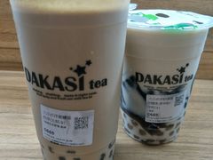 -大卡司DAKASI(连城新天地店)