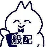 -杭州浪浪浪水公园