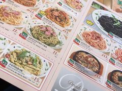 -萨莉亚意式餐厅(石鼓路店)
