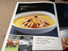 -湘满甲·黄焖甲鱼创始者·湘菜·鲁菜(潘家园店)