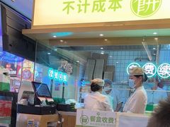 -甲乙饼·手工牛肉饼(天通苑华联店)