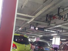 -石家庄万象城