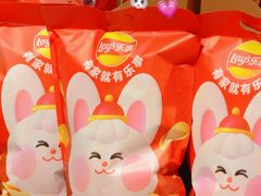 -世纪联华超市(江城店)