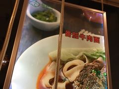 -仙踪林(北展店)