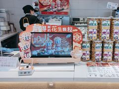 -DQ·蛋糕·冰淇淋(湖景东路店)