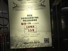 -厦门泰谷酒店(中山路镇海路地铁站店)