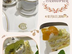 -COVA(上海K11艺术中心店)