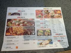 -鱼酷活鱼烤鱼(静安大融城店)