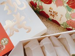 -嘉华鲜花饼·现烤(昆明老街店)