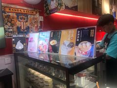 -半仙豆夫(安东老街店)