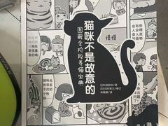 -半岛宠物医院24小时(科华中路店)