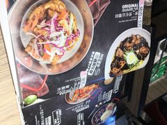 菜单-炒码先生·韩餐炸鸡披萨(西塔店)
