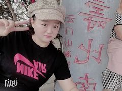 -青州市云门山风景区