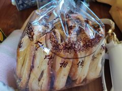 -老同盛(昌里路店)