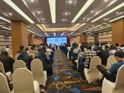 -光大会展中心国际大酒店-宴会厅