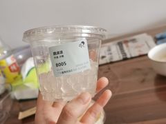 -喜茶(广州番禺奥园广场店)