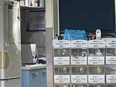 -瑞派天宁宠物医院·猫科·异宠中心