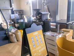 -不正咖啡(万达尊店)