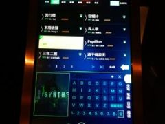 -欢乐迪氧吧KTV(大渡口步行街店)