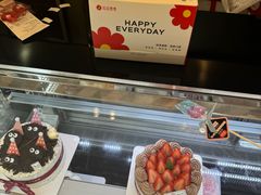 -花花卷卷·鲜食蛋糕(静安久光百货店)