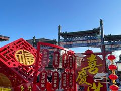 -北京前门大栅栏