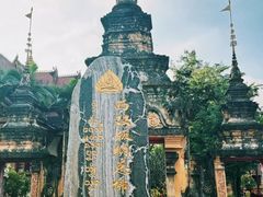 -西双版纳总佛寺