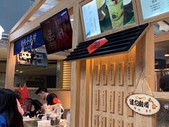 -厝内小眷村(西单大悦城店)
