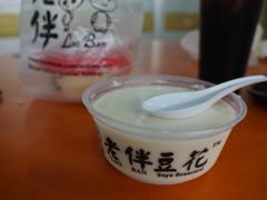 -老伴豆花(麦士威熟食中心店)