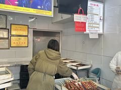 -糖葫芦王保定名吃(古莲花池店)