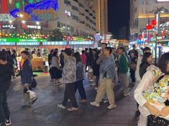 -韩国商品交易中心