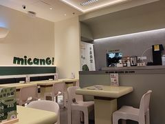 -米仓食堂(凯德广场店)