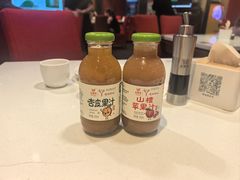 -金鼎轩(亚运村店)