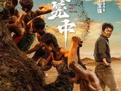 -UME影城(中国巨幕高新店)