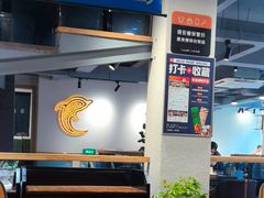 -海味当家·蒸锅海鲜(星海公园店)