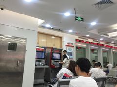 -招商银行(广州机场路支行)