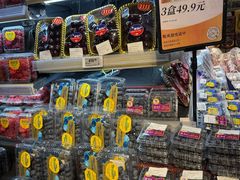 -Olé精品超市(新世界新丸中心店)