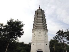 -舍利塔滩地公园-无垢净光舍利塔
