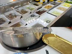 -李记鲜切牛肉自助火锅(紫薇花园店)