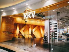 -KKV(上海月星环球港店)