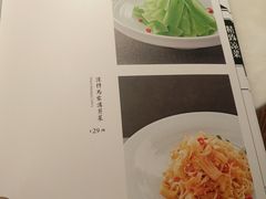 菜单-六尺巷新徽菜(总店)