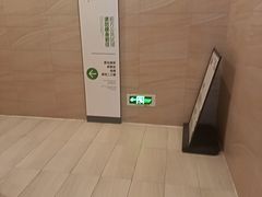 -水善汇旗舰店(金牛路店)