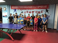 -腾翔乒乓球培训(亚运村店)