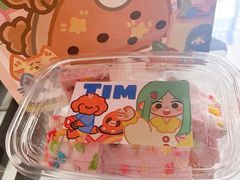 -Tim炒酸奶