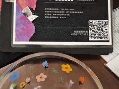 -匠和风精致料理(祥禾天地店)