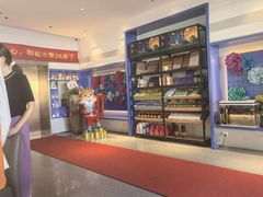 -和记小菜(名品店)