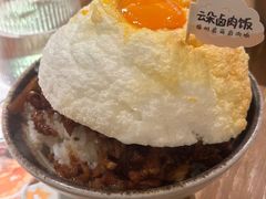 -岛风·台食小馆 ISLAND BISTRO(烟台山店)