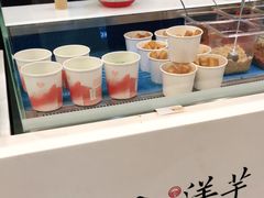 -漫山洋芋(大悦城店)