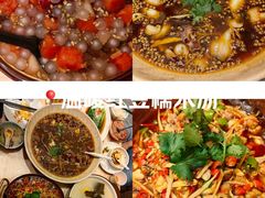 -将军府·鸡毛店(武侯祠店)