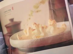 -北京全聚德(王府井店)