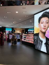 -丝芙兰Sephora